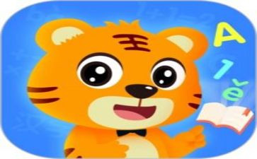 我的启蒙老师的作文600字7篇