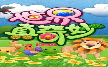读奇妙的数学读后感5篇