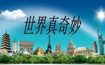 读奇妙的数学读后感推荐7篇