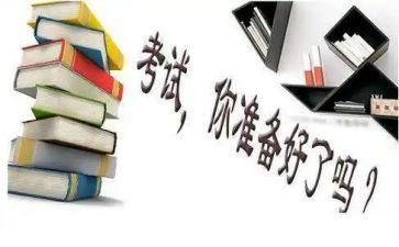 期末个人总结模板7篇