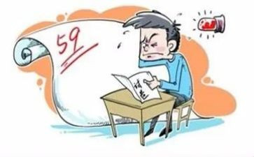 期末心得总结6篇
