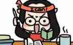 幼儿园中班教师学期末总结6篇