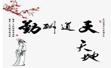 内勤2024年工作总结报告6篇