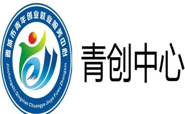 青创委员竞选演讲稿参考8篇