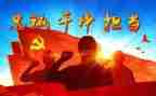 优秀青干培训心得体会通用6篇