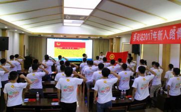 青工委述职报告8篇