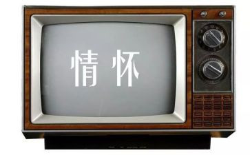 《端午情怀》演讲稿6篇