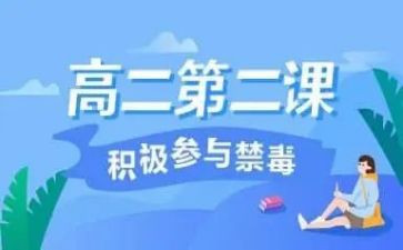 学习青骄课堂心得体会参考7篇