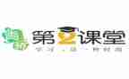 学习青骄课堂心得体会推荐8篇