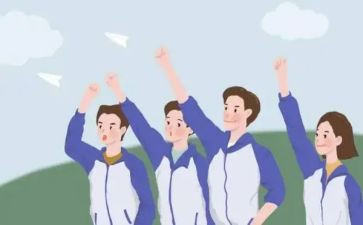 青年培训的心得体会模板7篇