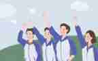 教师青年大学习心得体会8篇