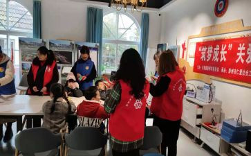青少年学宪法的心得7篇
