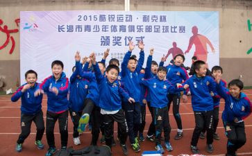 青少年健康体会心得5篇