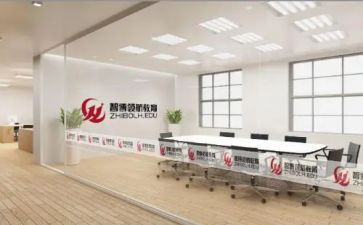 青校培训心得体会5篇