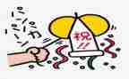 庆祝六一儿童节活动方案5篇