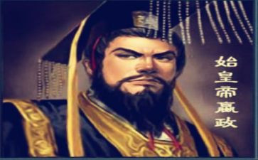 秦始皇陵兵马俑教学反思7篇