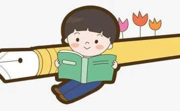 学生亲子共读心得体会6篇