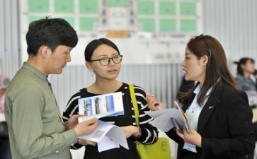 求职表自我鉴定推荐7篇