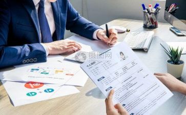 求职表自我鉴定最新8篇
