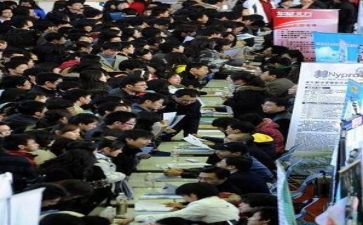 毕业求职自我鉴定优质7篇