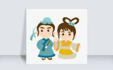 七夕策划活动方案优质6篇
