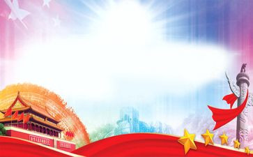 学习七一心得体会精选8篇