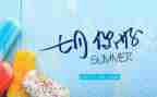 2024年七月份工作总结5篇
