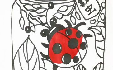 幼儿跳圈圈教案6篇