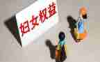 银行消费者权益保护工作总结7篇