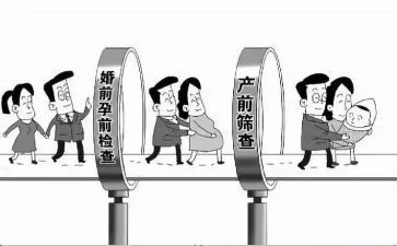 缺陷类作文5篇