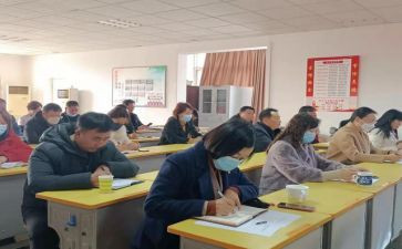 区教科研工作计划推荐5篇