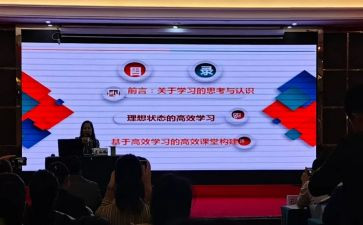 区培培训总结模板精选7篇