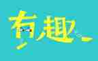 在趣味运动会讲话稿精选7篇