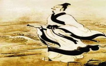 史记屈原读后感800字8篇