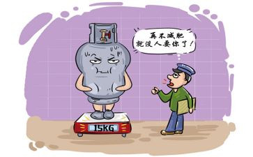 燃气述职报告5篇