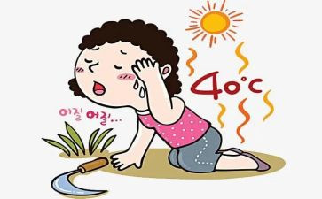 热血青春的演讲稿5篇