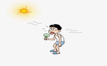冷与热小班教案优秀8篇