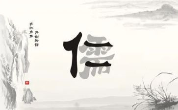 为富为仁作文800字最新7篇
