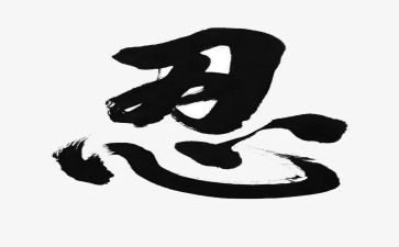 我忍不住哭作文400字7篇