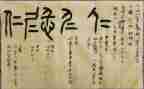 仁和是我的家作文推荐5篇