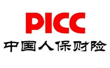 个人保健工作总结8篇