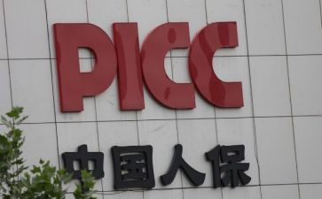 个人保健工作总结最新8篇