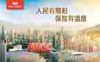 幼儿园个人保育员工作总结推荐8篇