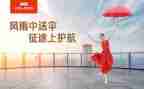 幼儿园个人保育员工作总结优质6篇