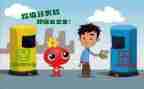 扔垃圾作文8篇