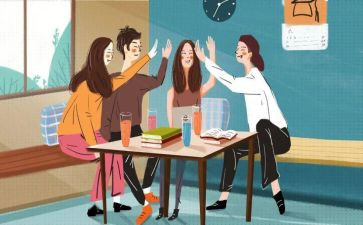 人际交往心得体会5篇