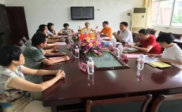 班主任教育培训心得6篇