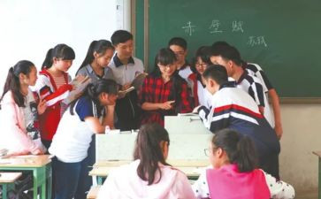 新任教师心得体会7篇
