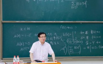 班主任教师个人述职报告6篇
