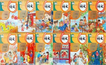 个人教研述职报告7篇